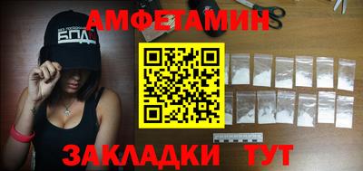 мдпв Изобильный