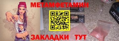 кокаин VHQ Ирбит