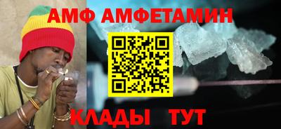 дживик Ипатово