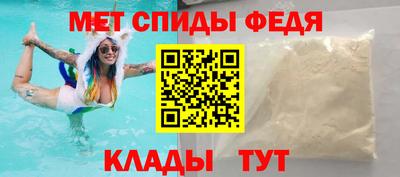 кокаин VHQ Ирбит