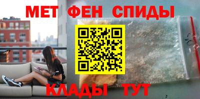 трава Берёзовский