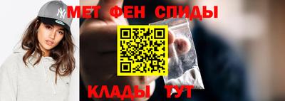 мдпв Изобильный
