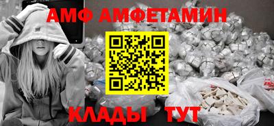 кокаин VHQ Ирбит