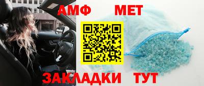 кокаин VHQ Ирбит