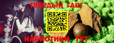 дживик Ипатово
