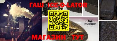 мдпв Изобильный