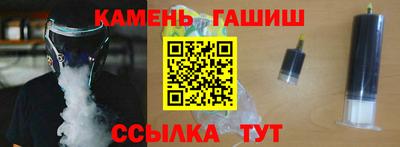 дживик Ипатово