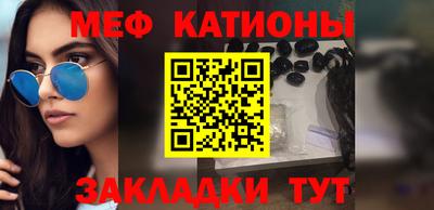 дживик Ипатово