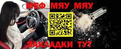 трава Берёзовский