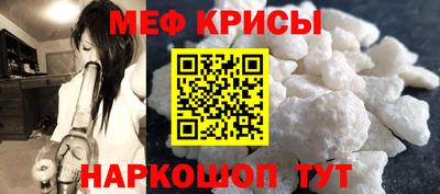 трава Берёзовский