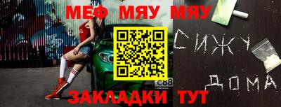 трава Берёзовский