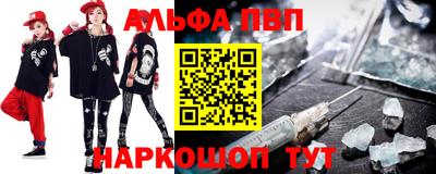 ПСИЛОЦИБИНОВЫЕ ГРИБЫ Бийск