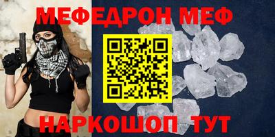 дживик Ипатово