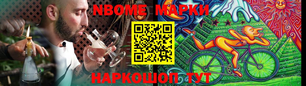 Лсд 25 экстази кислота  Кореновск  Лсд 25 экстази ecstasy 