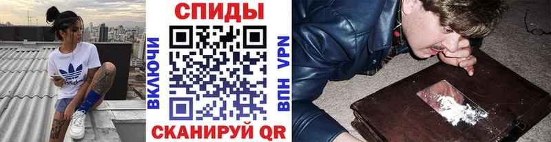 площадка состав  Кореновск  МЕТАМФЕТАМИН мет 